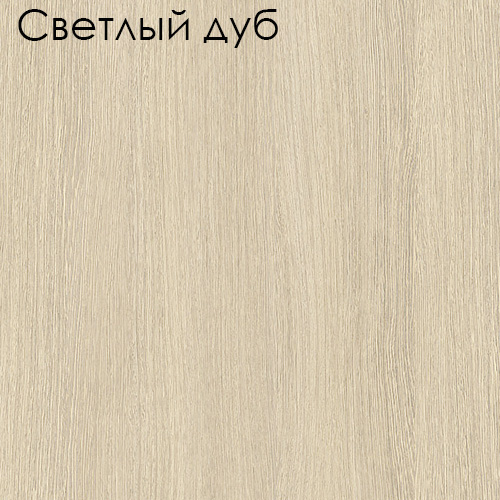 Стол для переговоров GRN30070003 GRAND/TREND фото 3 Стол для переговоров GRN30070003 GRAND/TREND фото 3