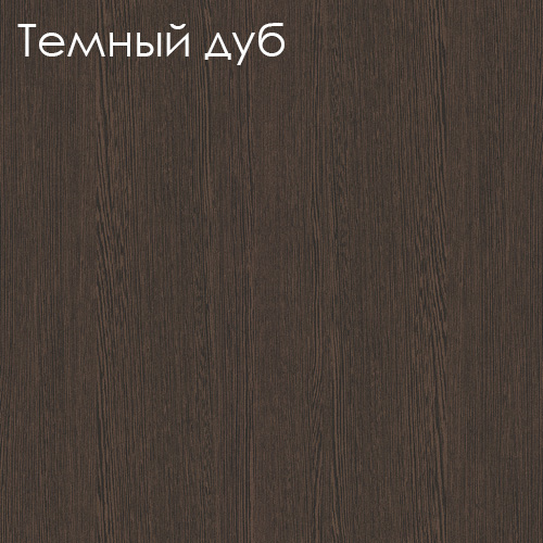 Экран фронтальный TRD29681203 TREND фото 4 Экран фронтальный TRD29681203 TREND фото 4