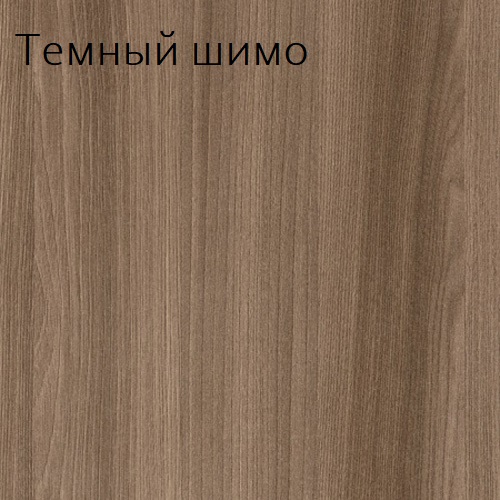 Стол руководителя АКЦЕНТ КТМ-17 фото 2 Стол руководителя АКЦЕНТ КТМ-17 фото 2
