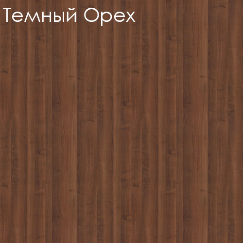 Стол для переговоров CPT1770003 CAPITAL фото 2 Стол для переговоров CPT1770003 CAPITAL фото 2