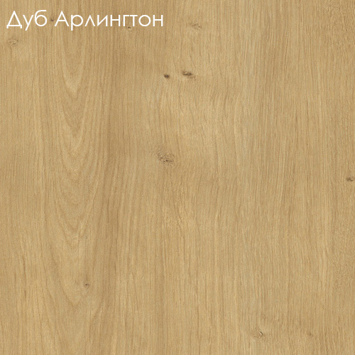 Стол приставной МЛ353 Реноме Люкс фото 4 Стол приставной МЛ353 Реноме Люкс фото 4