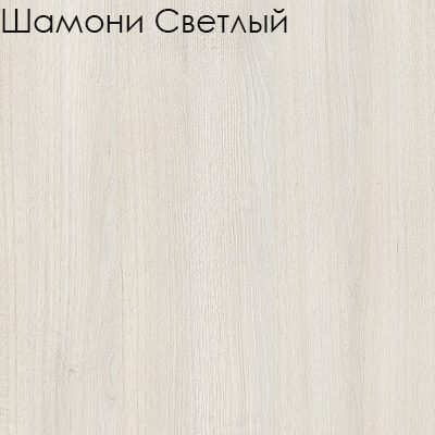 Брифинг-приставки 6БП.002 AVANCE фото 5 Брифинг-приставки 6БП.002 AVANCE фото 5