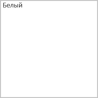Шкаф низкий полузакрытый ДУБЛИН ДБ46 фото 4
