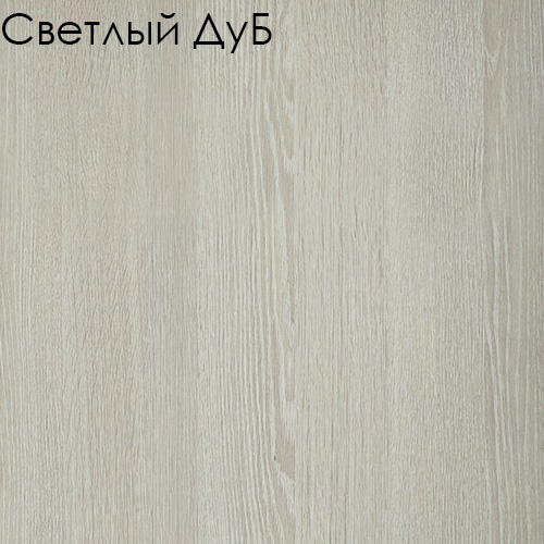 Стол для переговоров CPT1770003 CAPITAL фото 3 Стол для переговоров CPT1770003 CAPITAL фото 3