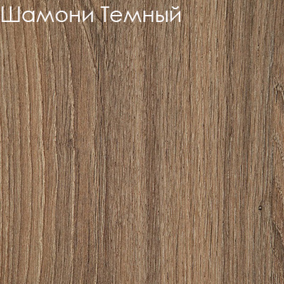 Стол приставной 2СЭ.022 СТИЛЬ фото 2 Стол приставной 2СЭ.022 СТИЛЬ фото 2