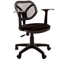 Кресло CHAIRMAN 450 New