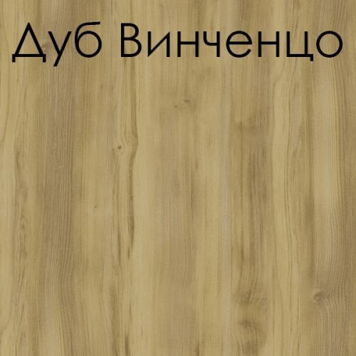 Рифт Тумба опорная/приставная RF.TOP-001/RF.TOP-002 фото 8