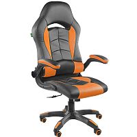 Кресло геймерское Riva Chair RCH 9505H 