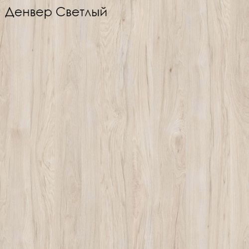 Накладка двойная прямая высокая с подсветкой на 2 модуля О.R-NP.V-138.2.S ONIX фото 4