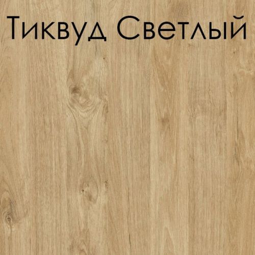 Рифт Стол письменный глубиной 600 мм фото 2 Рифт Стол письменный глубиной 600 мм фото 2