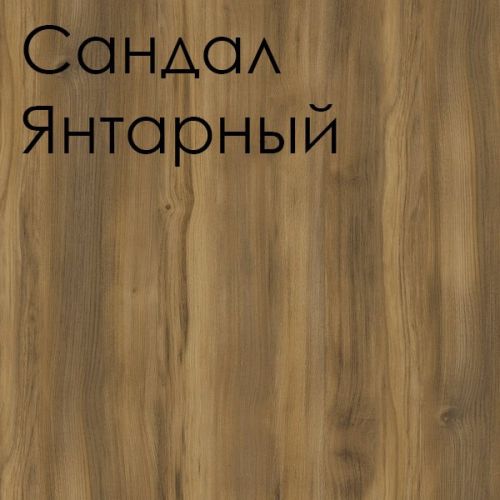 Рифт Стол письменный глубиной 600 мм фото 8 Рифт Стол письменный глубиной 600 мм фото 8